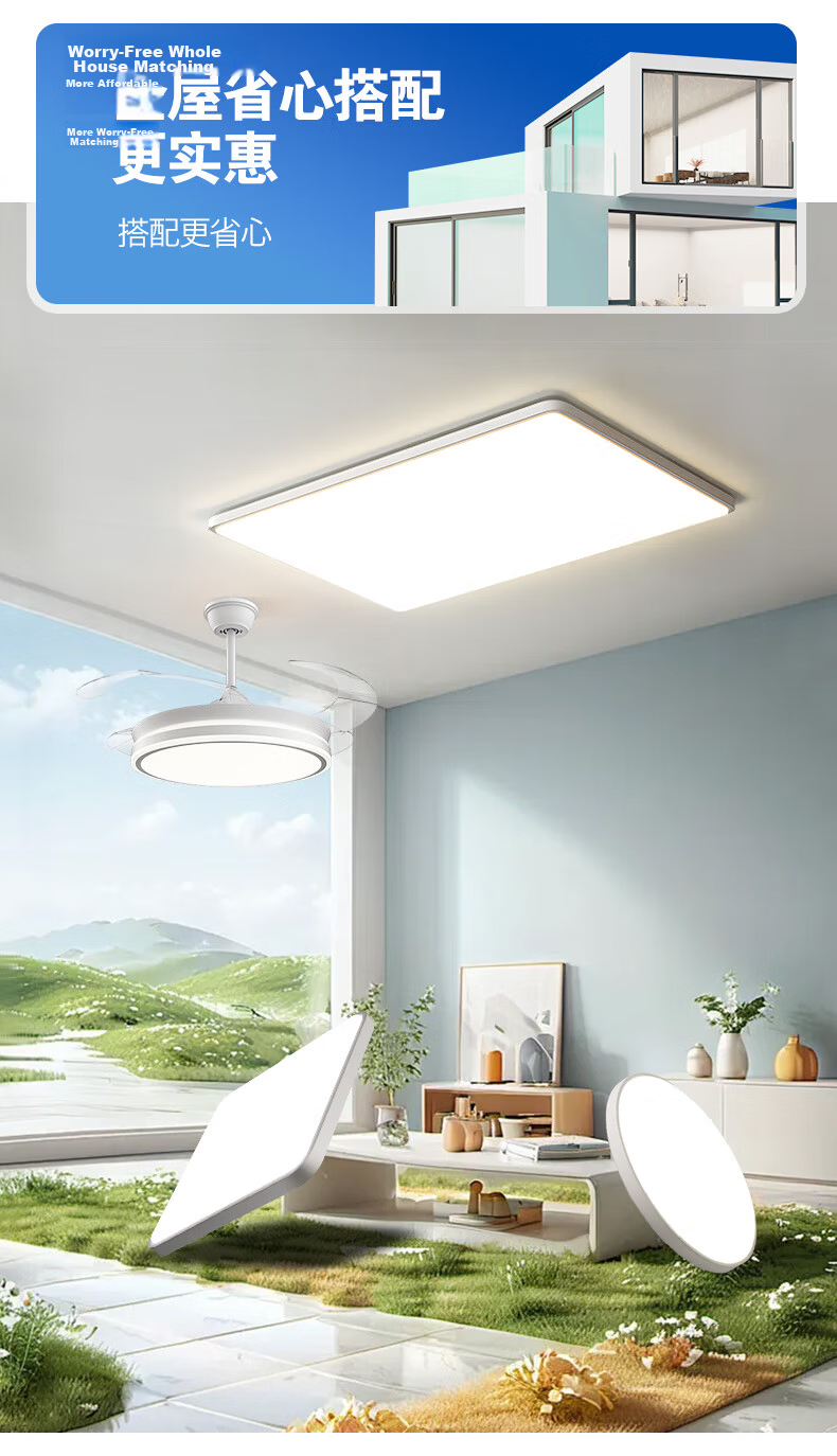 MICOE Full Spectrum Eye Protection Ceiling Light for Living Room, Dining Room, Bedroom - Simple and Elegant Zhongshan Lighting, Moon Viewing Series 19
