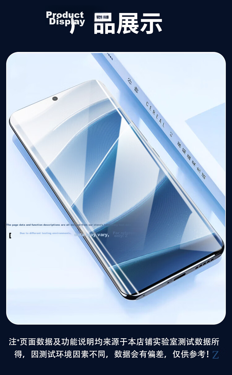KOOLIFE Tempered Glass Screen Protector for Xiaomi Redmi Note 13 R Pro, Full Coverage Ultra-Thin HD Film, Shatterproof Anti-Fingerprint Protective Film for Xiaomi Redmi 13 R Pro Smartphone 15