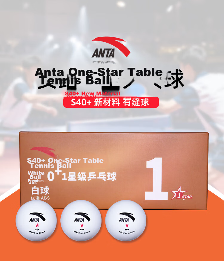 Anta 3-Star White Table Tennis Balls (Jingcang Fast Delivery & Pack of 10) S40+ 3-Star White 1