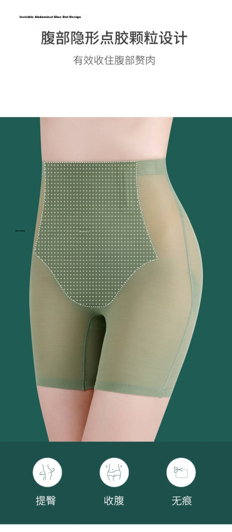 LangSha High-Waist Tummy Control Butt Lifting Anti-Exposure Seamless Waist Shaping Safety Shorts Nude L 3