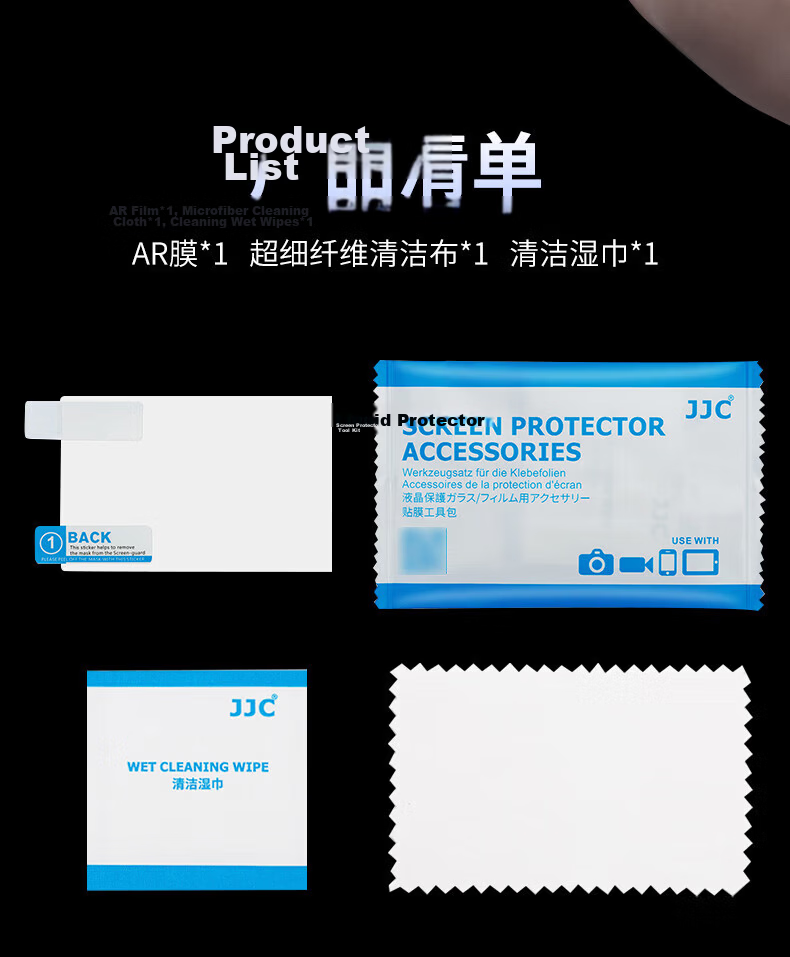 JJC Screen Protector for Fujifilm XT30 II/III, XT50, X-T30III, XT20, XE3, XT100 AR Film Camera Protective Film Mirrorless Accessories 10