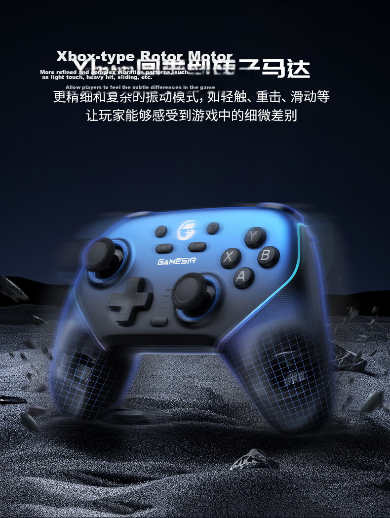 Genshin Little Chicken Supernova Game Research Society 10th Anniversary Limited Edition Wireless Switch 2 Game Controller with Dock for Mobile Android PC Apple Computer NS TV Motion Bluetooth Horizon  21