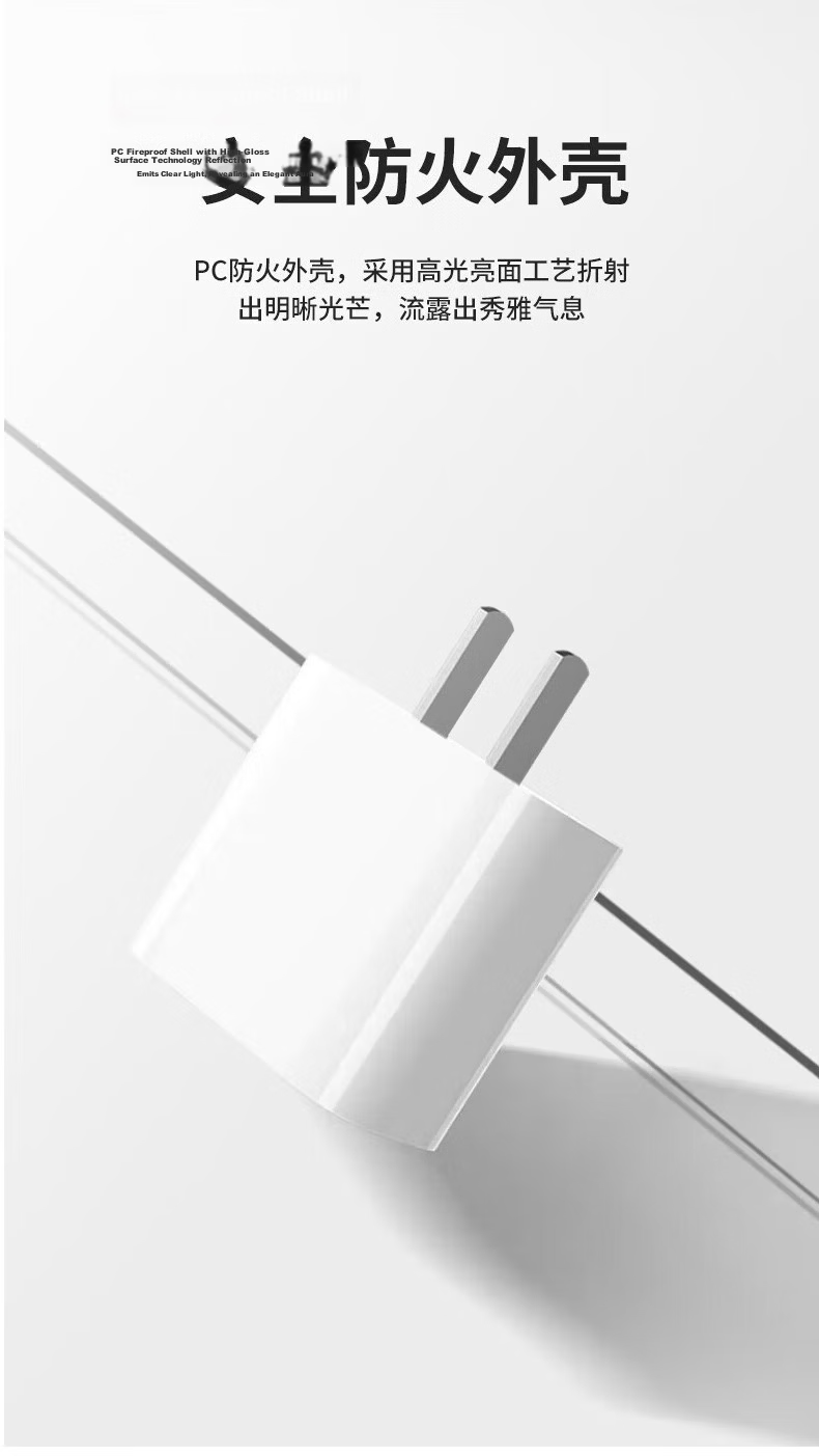 Kewo 20W Fast Charger PD Cable Set for Apple iPhone 18/17/16/15 Pro Max Dual Type-C Cable for iPad Pro/Mini6 12