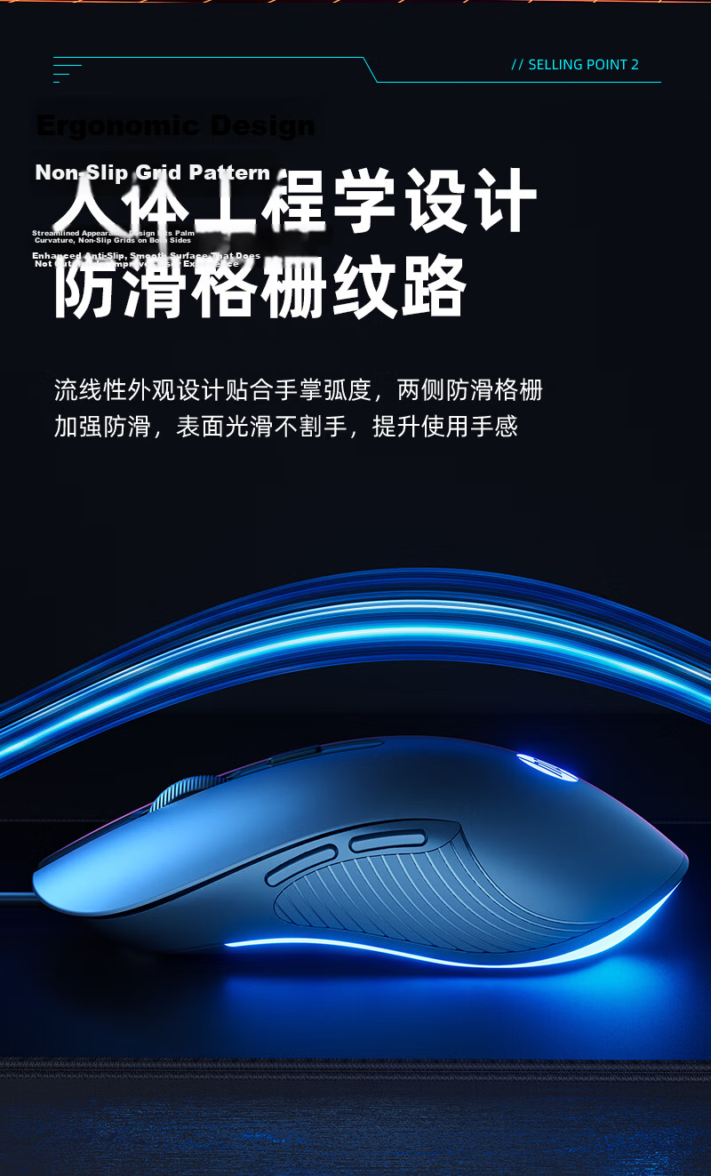 HP M280 Upgraded Wired Mouse RGB Lighting Silent Click for Laptop Desktop Office Gaming CF LOL PUBG Black Rose Red 9