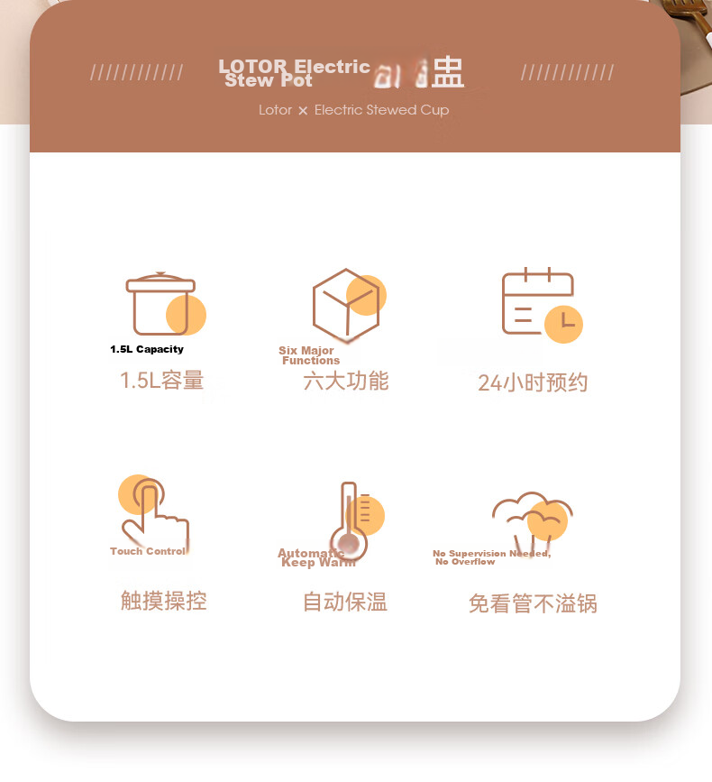LOTOR Electric Stew Pot for Porridge and Soup Baby Food Cooker Rice Oil Separation Micro-Pressure Direct Stew Cooking Machine Dry Stew Special Stew Pot【Price Guarantee 618】 3