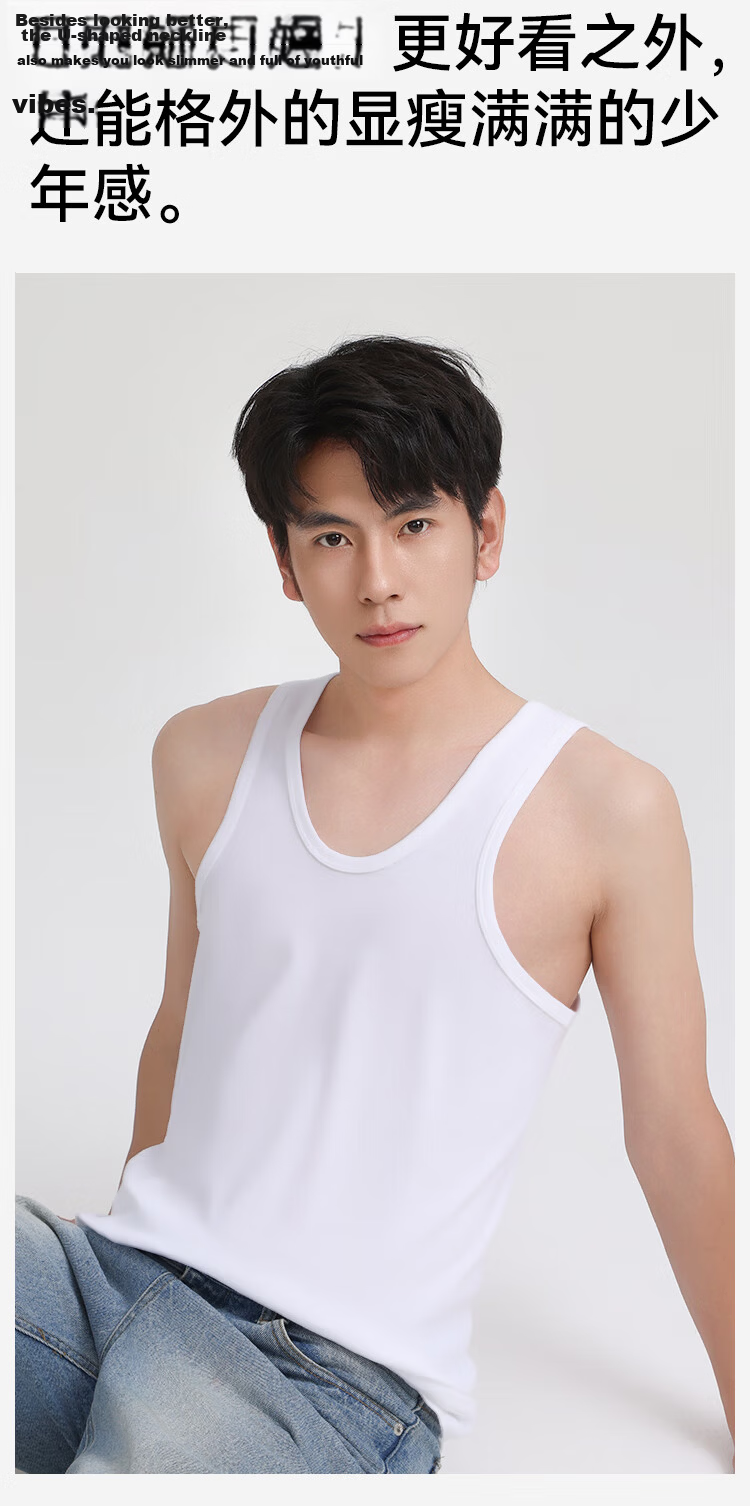 MiiOW Men's Tank Top, Summer Pure Cotton 100%, Athletic Undershirt T-Shirt, Sleeveless Undershirt, Black 9