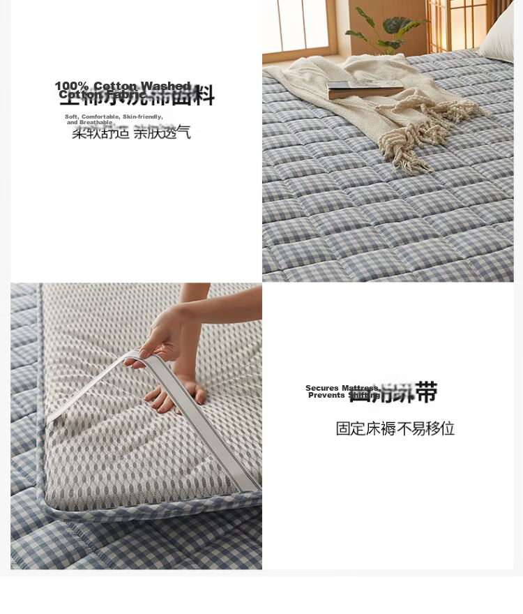 MINISO , 100% Xinjiang Cotton Mattress Pad, Tatami Mat, Double Bed Pad, 1.8x2 Meters Bed 20