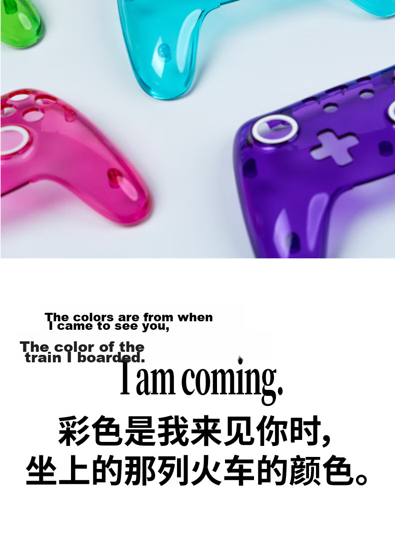 PB TAILS Crush Handle Transparent 5-Color Magnetic Case Magcase for Crush Series Handle in Mystic Berry Purple Color 12