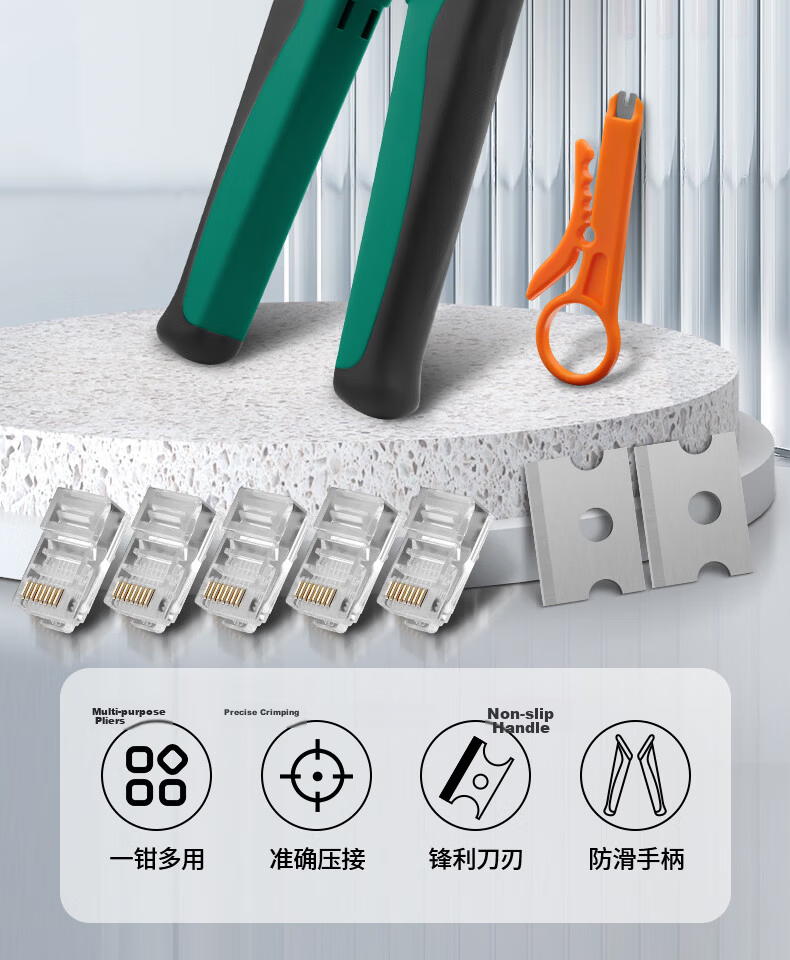 GREENER Network Cable Crimper, RJ45 Connectors, Wire Crimping Tool, Professional Multi-Functional Universal Cat5e/6/7 Home Network Pliers 2
