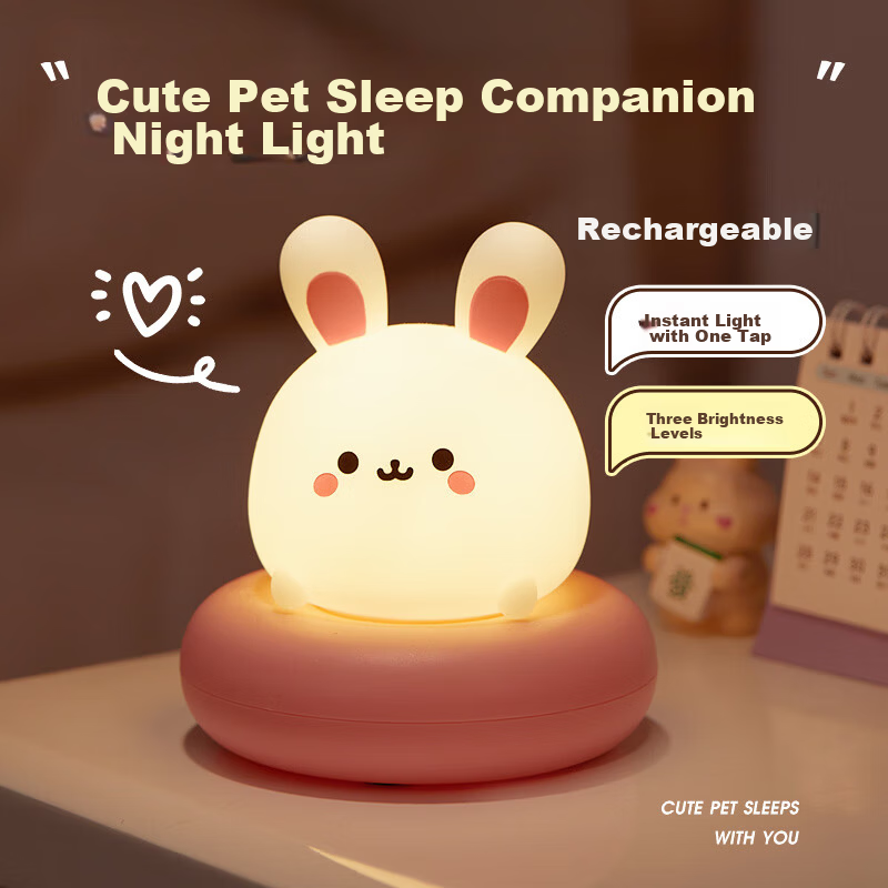 Xifeng Night Light Bedroom Sleep Lamp Children's Pat Light Baby Nursing Eye Protection Maternity Rechargeable Bedside Lamp Sleep Companion
