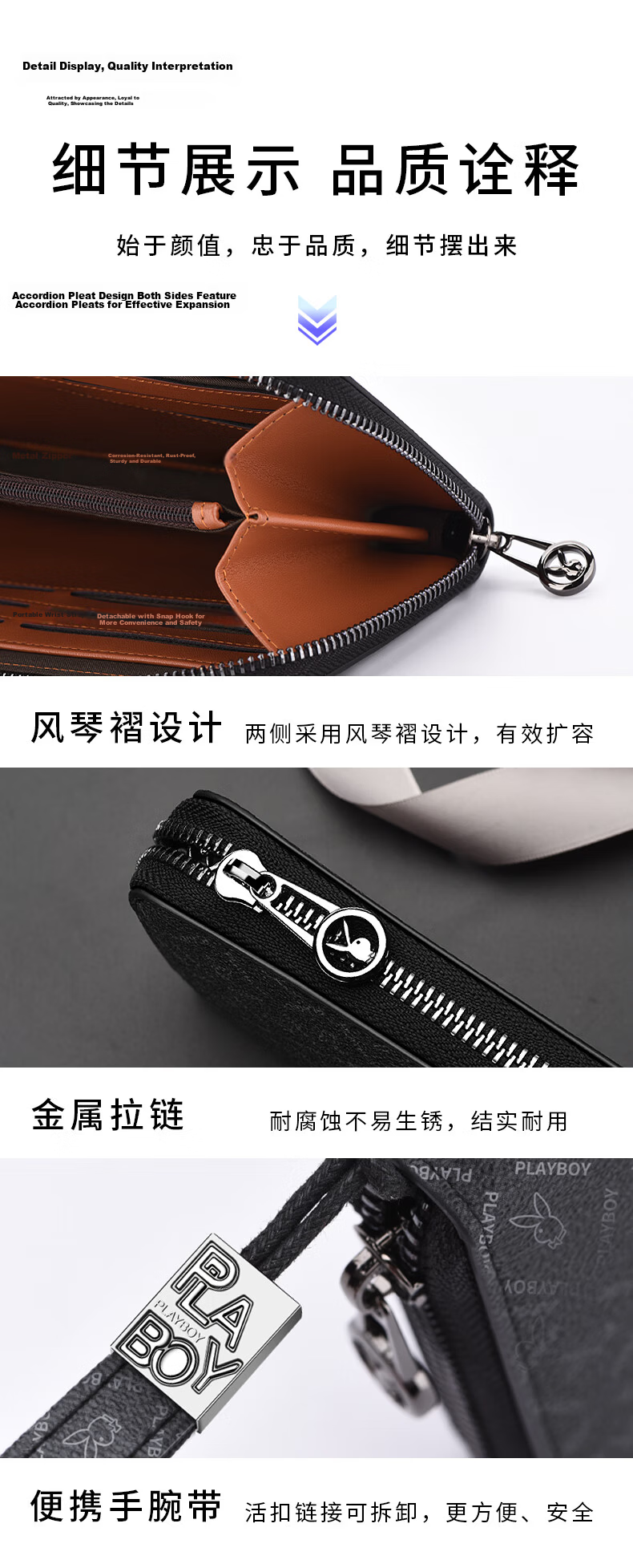 PLAYBOY Men's Long Wallet Large Capacity Zipper Card Holder Business Clutch Handbag Gift for Birthday 9