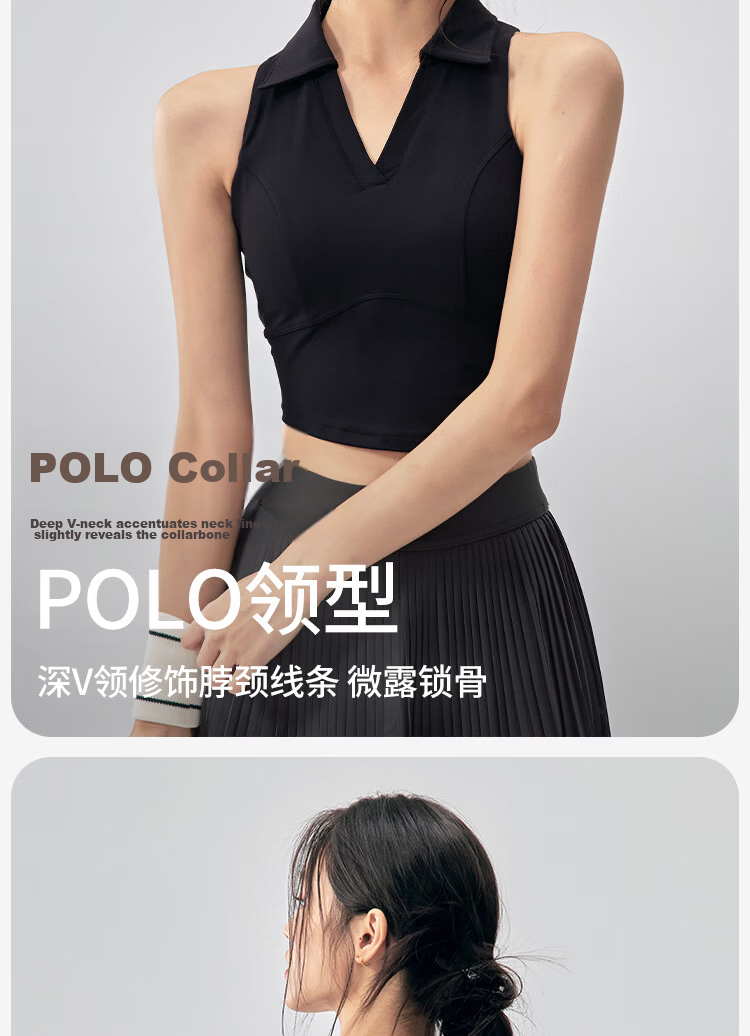 Women's Lace-Up Padded Sports Vest Sleeveless POLO Collar Tennis Yoga Top Running Fitness Training Bra Summer 4