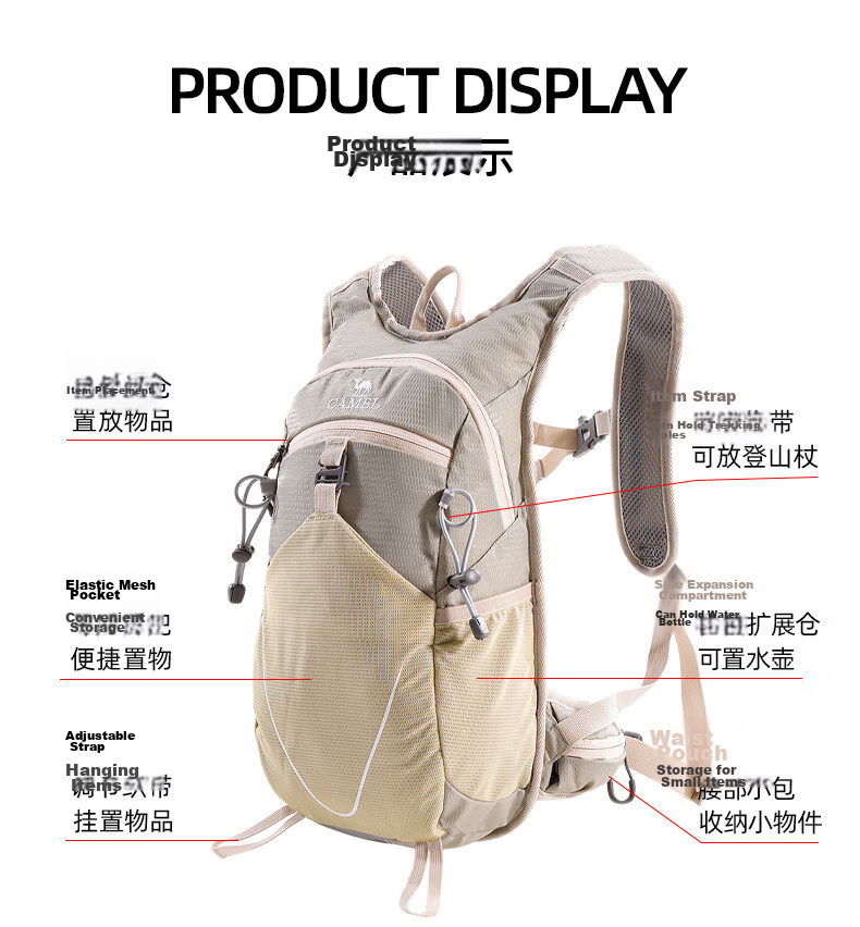 CAMEL Lightweight Outdoor Hiking Backpack Unisex Cycling Travel Mountaineering Bag Light Mist Green 13
