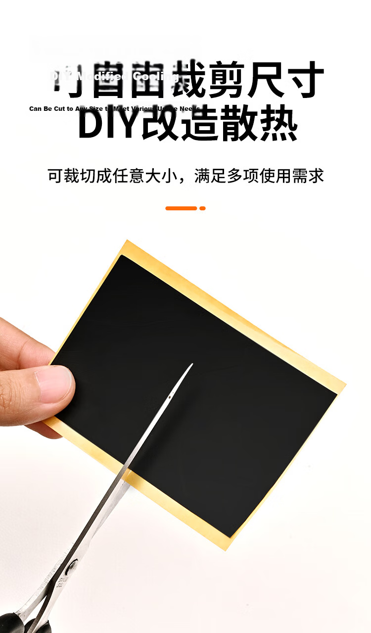 NVV Graphene Heat Dissipation Sheet Mobile Phone Thermal Conductive Cooling Pad High Nano Copper Foil Uniform Heat Spreader for Mobile Phone Assembly Computer Motherboard Cooling Device 100*200mm NZ-G 6