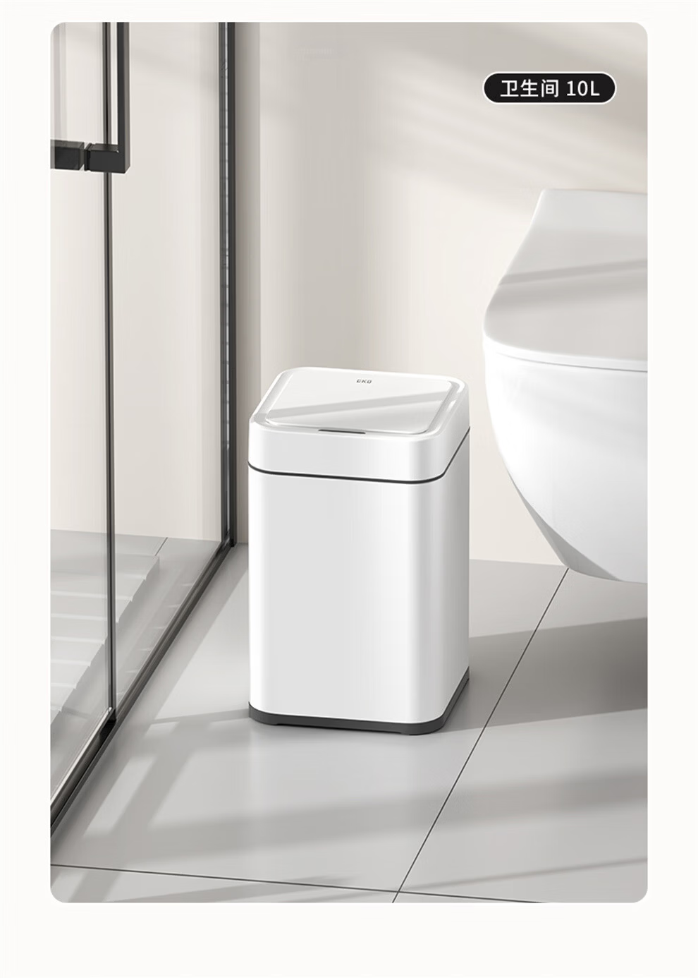 EKO Smart Sensor Trash Can, 9L Gray Steel, Large Capacity, Stainless Steel, for Home Bathroom Kitchen, Recommended by Zhang Ruoyun, Model 9252 15