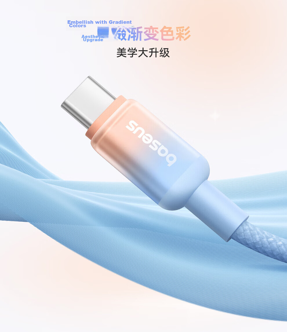 Baseus Apple Data Cable Fast Charging Cord for IPhone 14/13/12 Pro Max/XR/Xs/11/8 Phones, IPad Tablets Charger Cable Car Charger 2 Meters 5