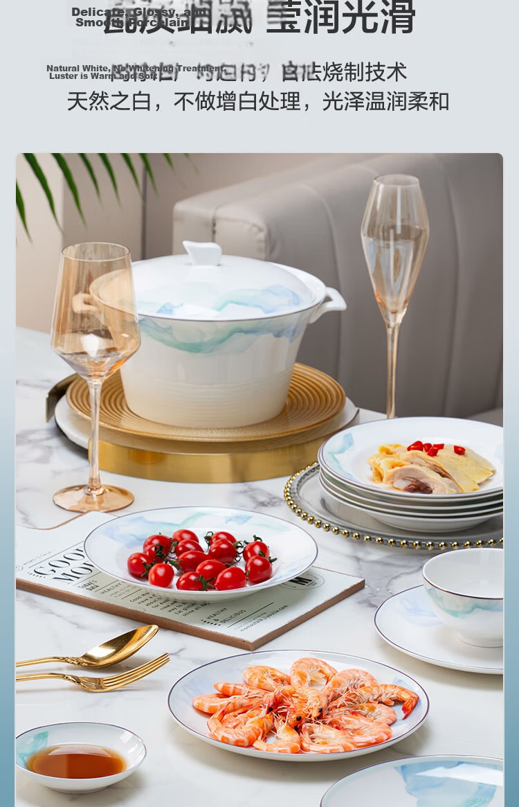 JD Original Complete Set of Bowls And Plates Tableware, Ceramic Gift Box Set for Housewarming Celebration, Summer Nongshi 66-Piece Set 3