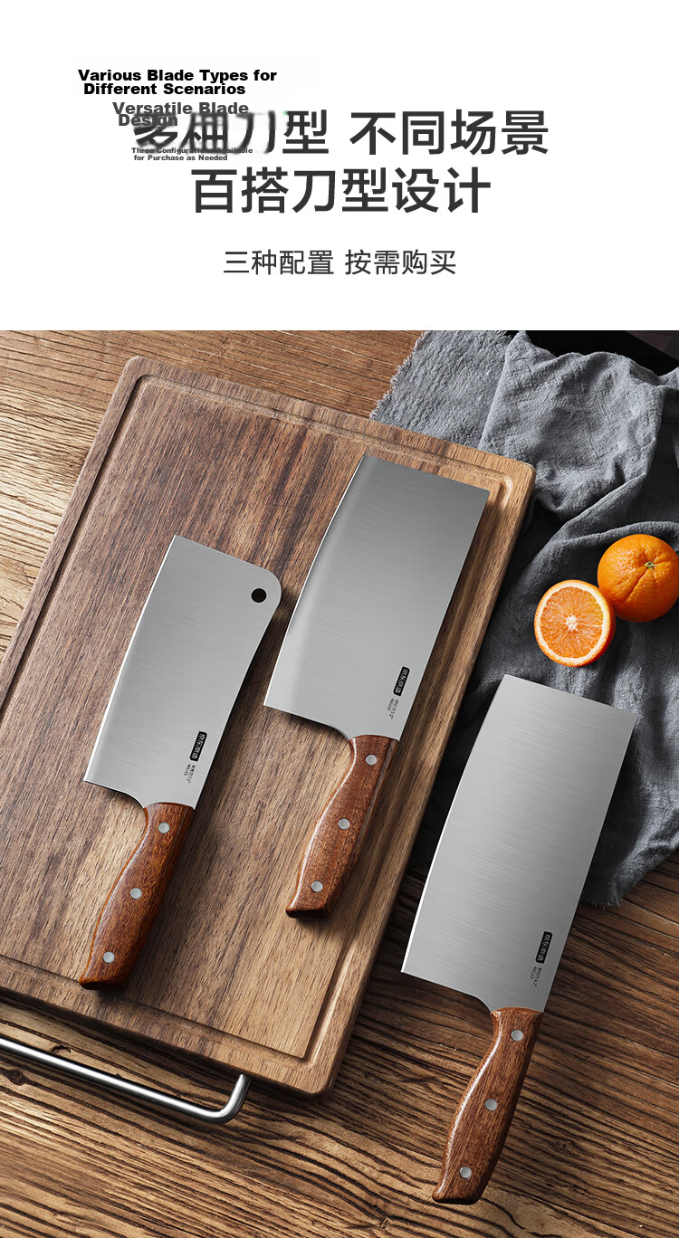 JD Original Series 3 Kitchen Knife Set, Professional Chef's Knives for Home Use [Slicing Knife + Cleaver] 14