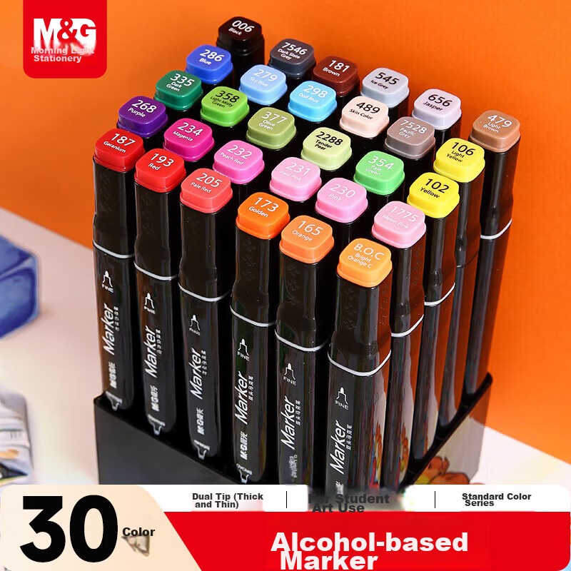 M&G Stationery 30-Color Alcohol-Based Dual-Ended Watercolor Markers Anime Oil-Based Pens Set Student School Supplies Kids Birthday Back-to-School Gift