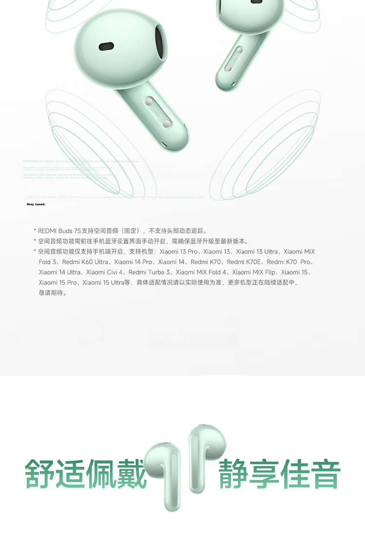 MI Redmi Buds 7S Semi-In-Ear Active Noise Cancelling Bluetooth Earphones for Android and Apple Phones - Midnight Black 4