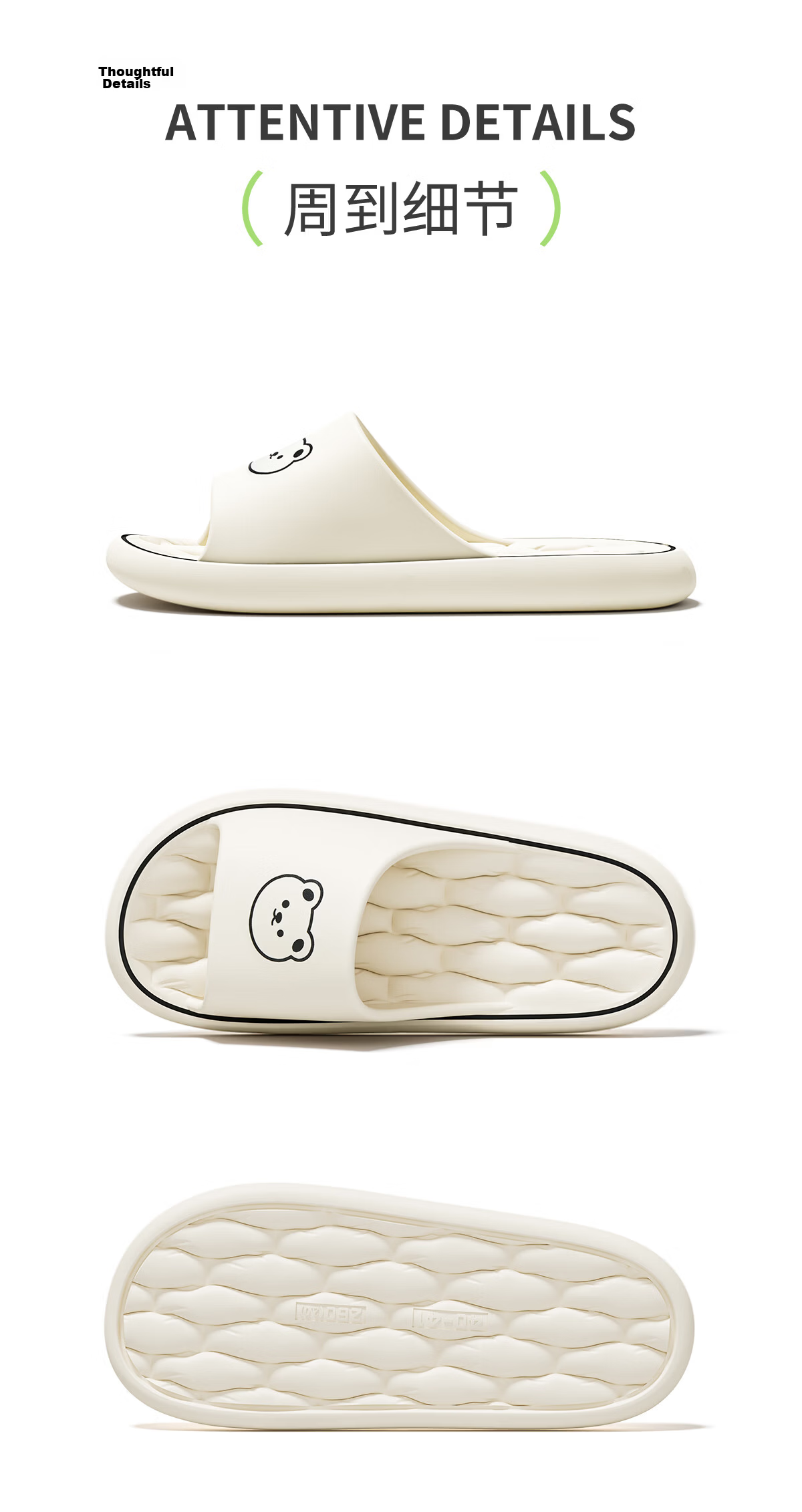 TZLDN Slip-On Sandals for Men And Women, Summer Bathroom Shower Non-Slip Men's Home Quiet EVA Slippers 16