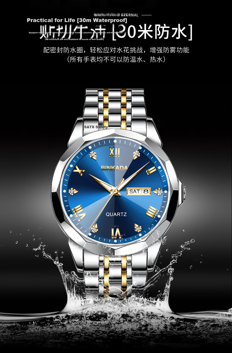 BINKADA Swiss Craft Watch for Men, Fully Automatic Mechanical Style Brand Top Ten Watches, Father's Day Gift, 2026 New Model 4