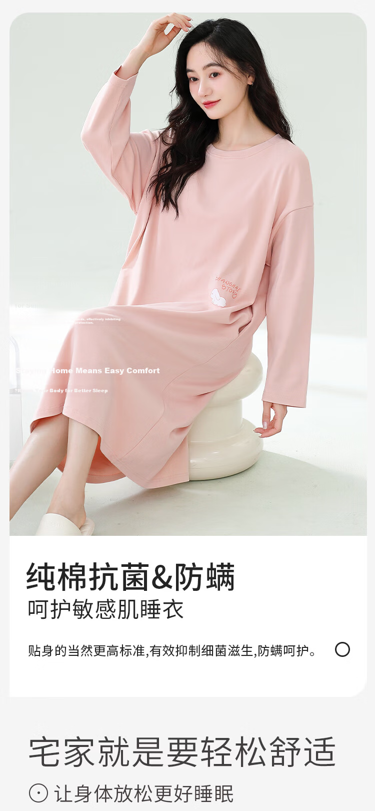 Miiow Women's 100% Cotton Long Sleeve Solid Color Sleepwear with Chest Pad Simple Loose Nightdress Homewear Blue 2XL 12