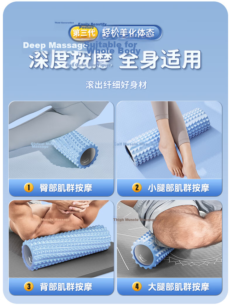 LI-NING Foam Roller Muscle Relaxation Yoga Stick Spiky Massage Roller Calf Massager Fitness Equipment 13