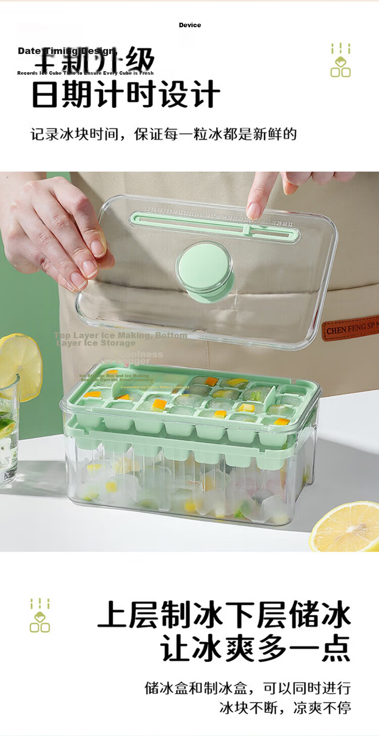 BJ 316 Stainless Steel Ice Cube Tray, Whiskey Ice Cube Mold, Metal Ice Cube Tray, Four-Piece Set 8