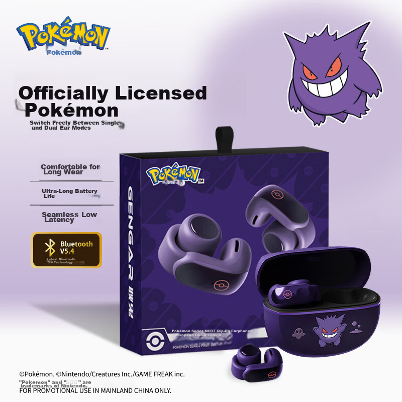 Chenfeng Pokémon Bluetooth Clip-On Bone Conduction Wireless Earphones Comfortable Long-Wear High-Quality Sound Ultra-Long Battery Life Birthday Gift for Apple Xiaomi Huawei MR37 Vulpix Edition