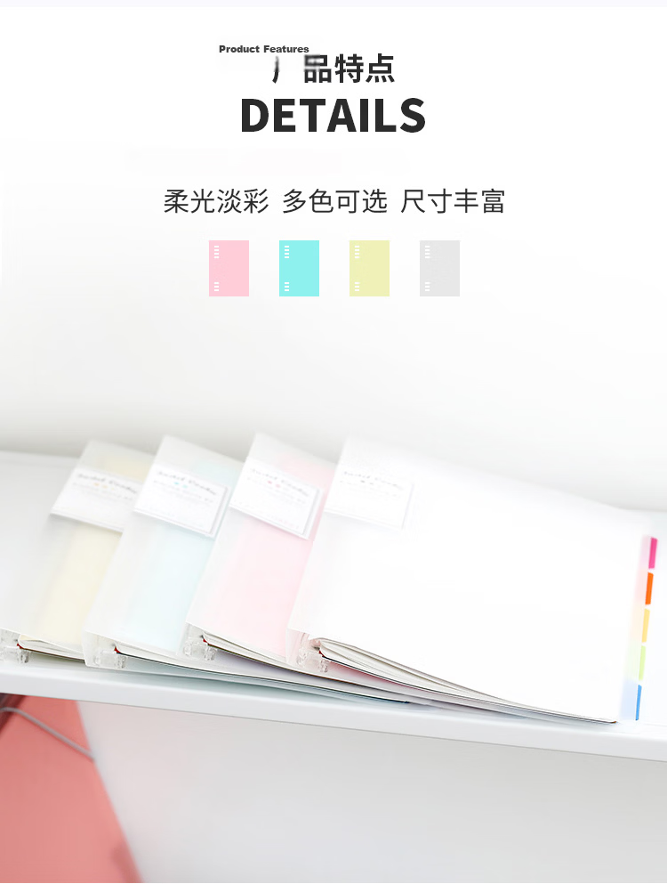 KOKUYO [Lowest Price Online], Campus Four-Ring Loose-Leaf Notebook, Large Capacity with Replaceable Pages, B5/40 Pages Ruled, Peach Color, 1 Piece, WCN-CBN142LP 5