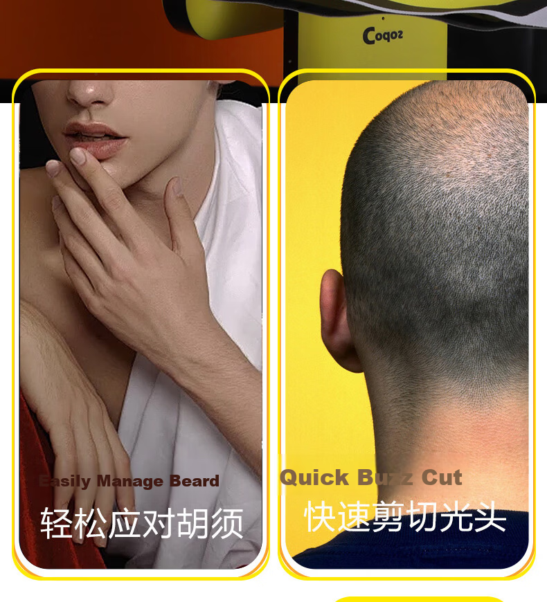 Codos S9 Bald Head Shaver Professional Hair Clipper Whitening Device Barbershop Beard Trimmer Graduation Gift 6