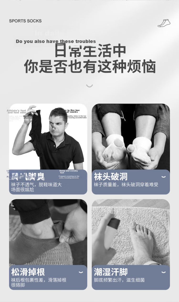 Li-Ning Sports Basketball Socks, Short Men's Socks, Breathable Comfortable Wear-Resistant Fitness Running Boat Socks, Invisible Socks 2