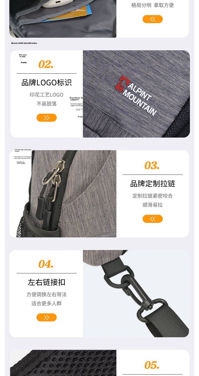ALPINT MOUNTAIN Men's Crossbody Chest Bag Shoulder Bag Portable Cycling Backpack Casual Commuter Bag 12