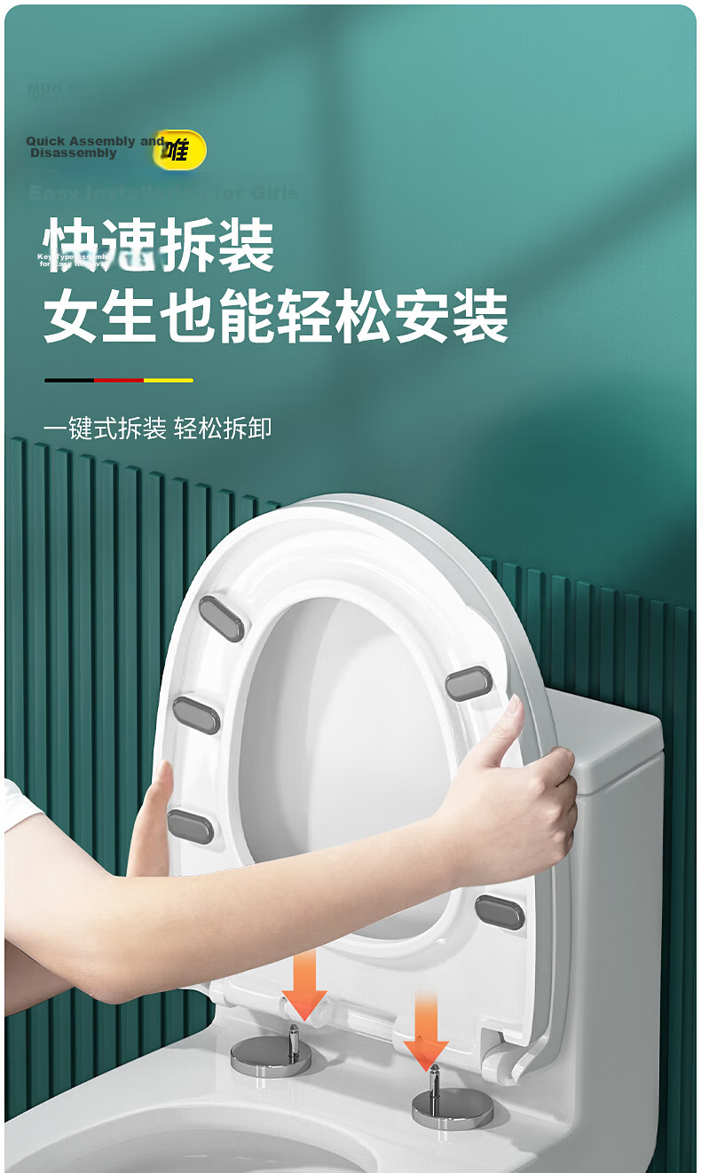 Muvi Toilet Seat Cover Universal U-Shaped Enlarged Ring Accessory Thickened Toilet Lid Old-Style Slow-Close Seat Cushion Cover Plate 5028M 9