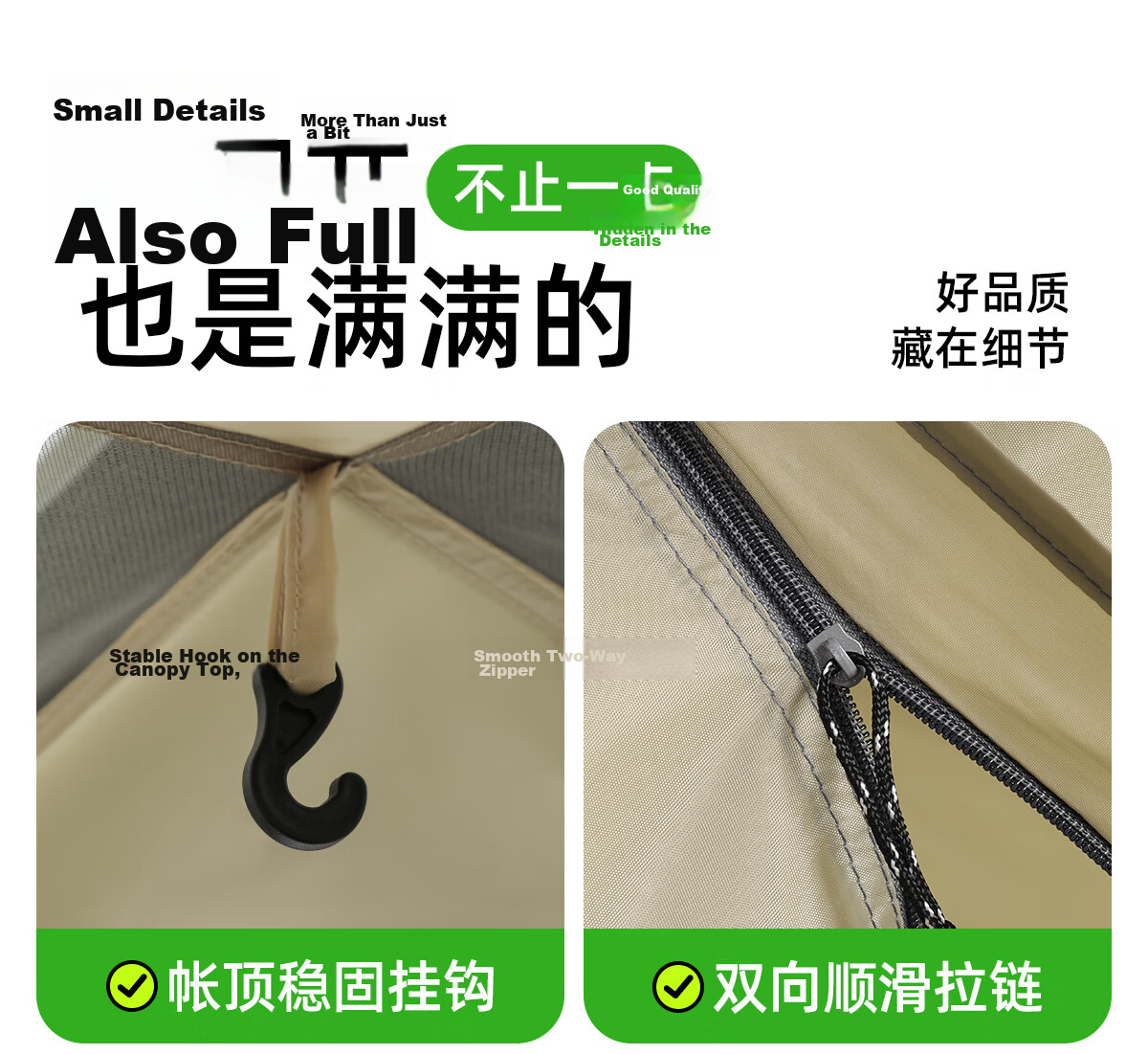 CAMEL Outdoor Titanium Black Coated Tent Portable Sunshade Foldable Park Picnic Camping Overnight Home Use Camel Color 31