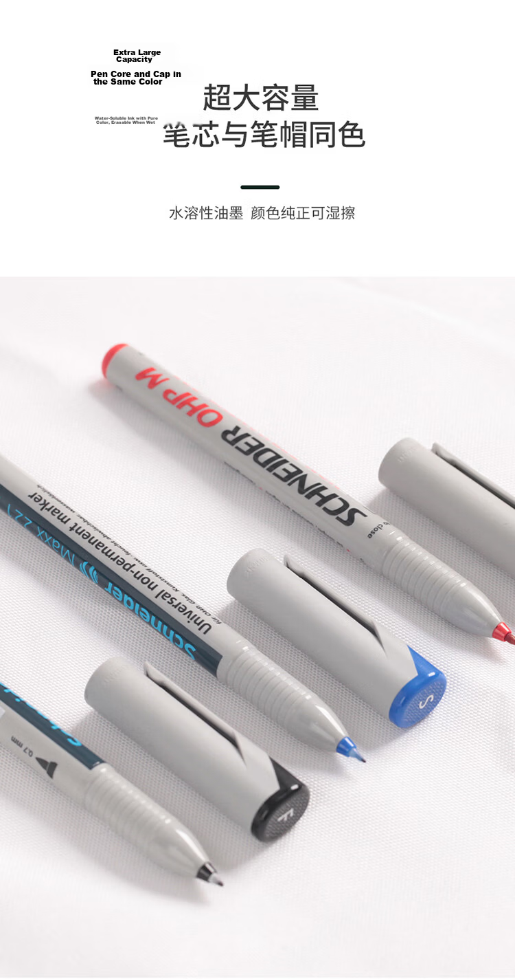Schneider Permanent Marker Eco-Friendly Marker Pen for Glass Metal Tile Wall Film CD Pen MAxx222F-Blue 2