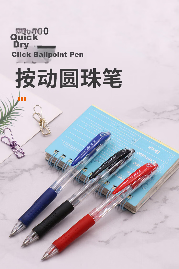 Uni Mitsubishi SN-100 Retractable Ballpoint Pen 1.0mm Blue Ink Student Office Signature Pen 12-Pack Back to School Edition 1