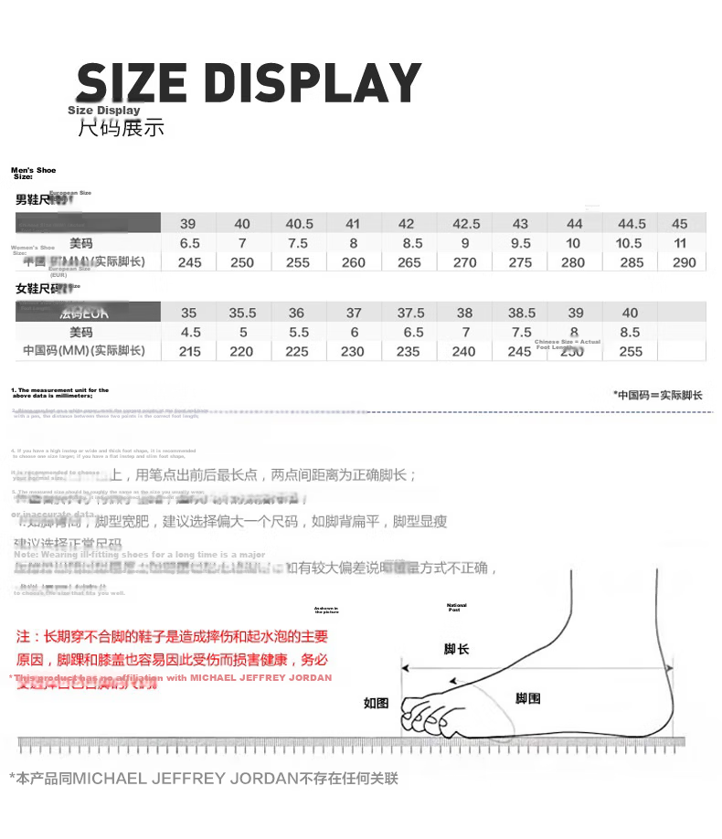 Jordan Yueyu Waterproof Fleece-Lined Leather Sports Shoes Men's Outdoor Commuting Shock-Absorbing Running Shoes for Rainy Days 40
