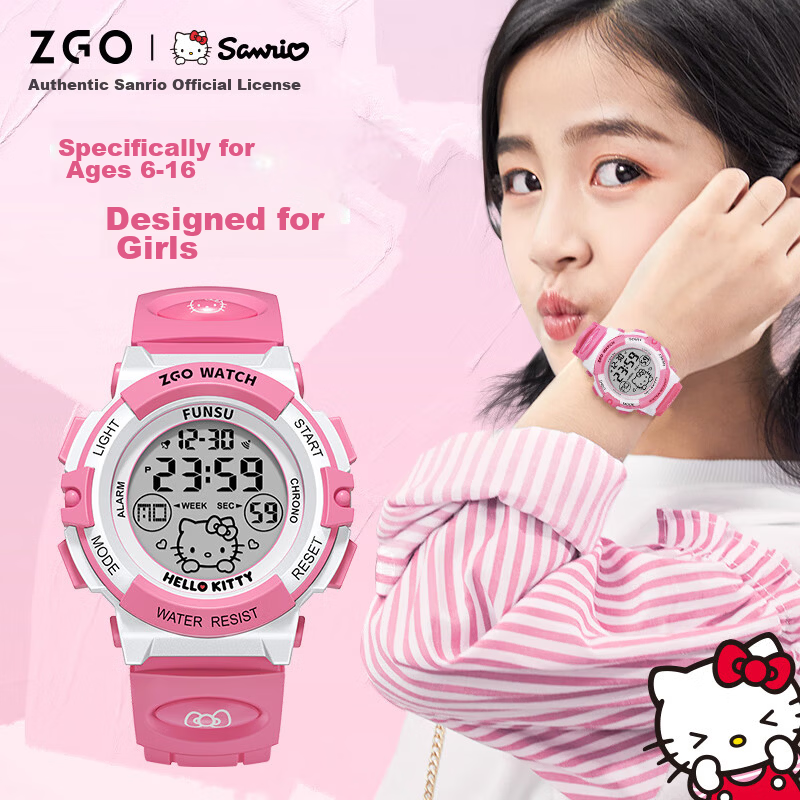 ZGO x Sanrio Kids Digital Watch for Girls Ages 6-12 Time-Only Student Watch Back-to-School Gift 3052