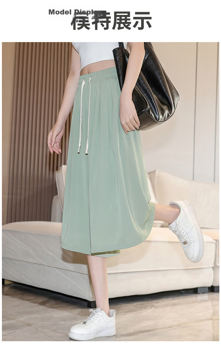 La Chapelle Women's Summer Thin High-Waist Slim Loose Draped Cropped Wide-Leg Skirt Pants Green XL 10