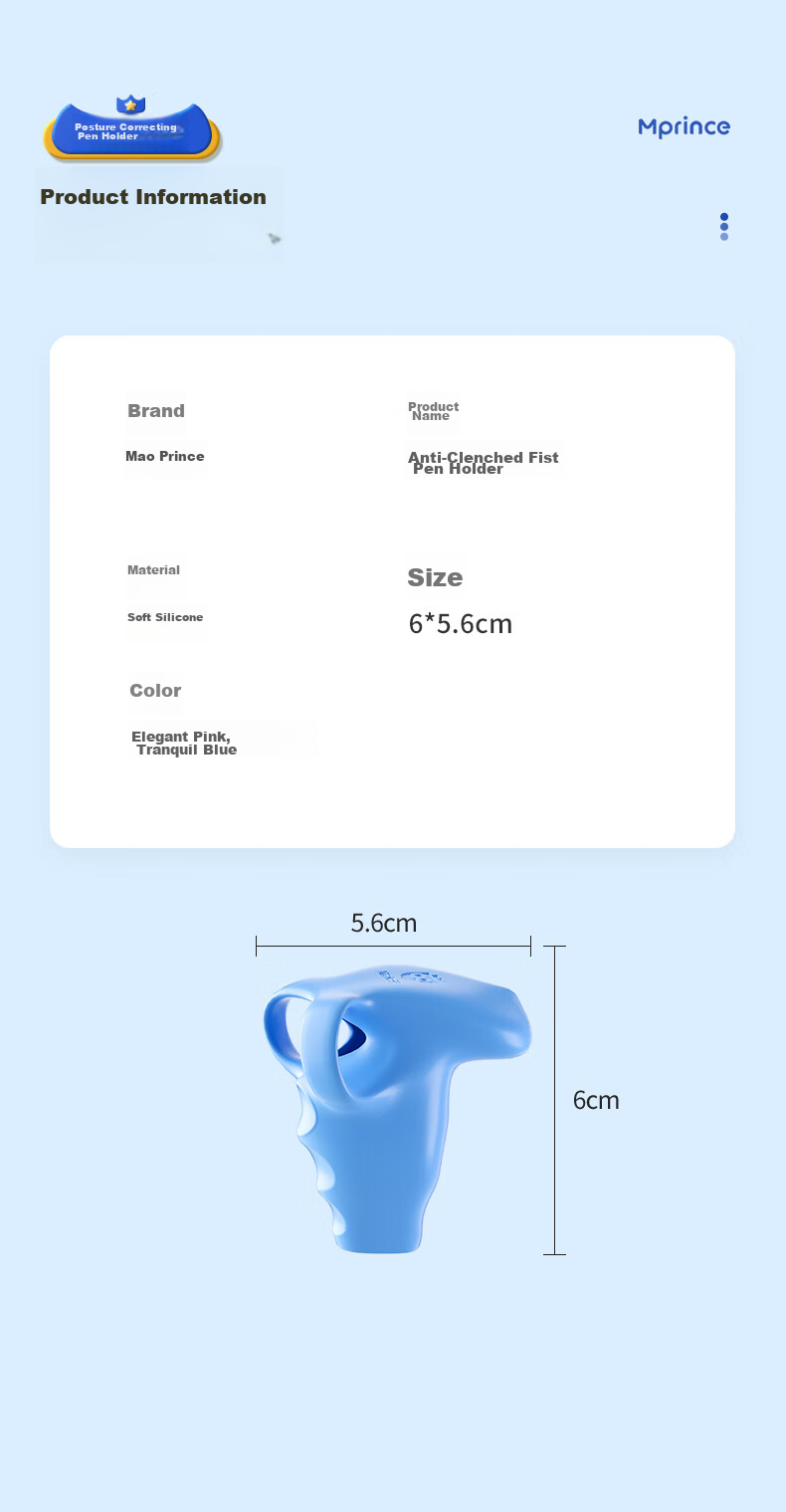 Maotaizi Elementary School Student Anti-Fist Posture Corrector, Pen Grip Corrector for Kindergarten Beginners, Wrist Fixator for Writing, Pen Holder, Children's Corrector, Blue 12