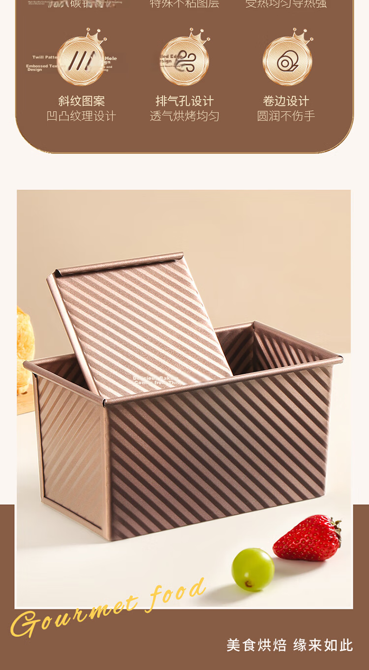 BJ Bread Slicer, Cake Toast Bread Mold, Toast Slicing Machine, Baking Tool for Cutting And Dividing Toast 3
