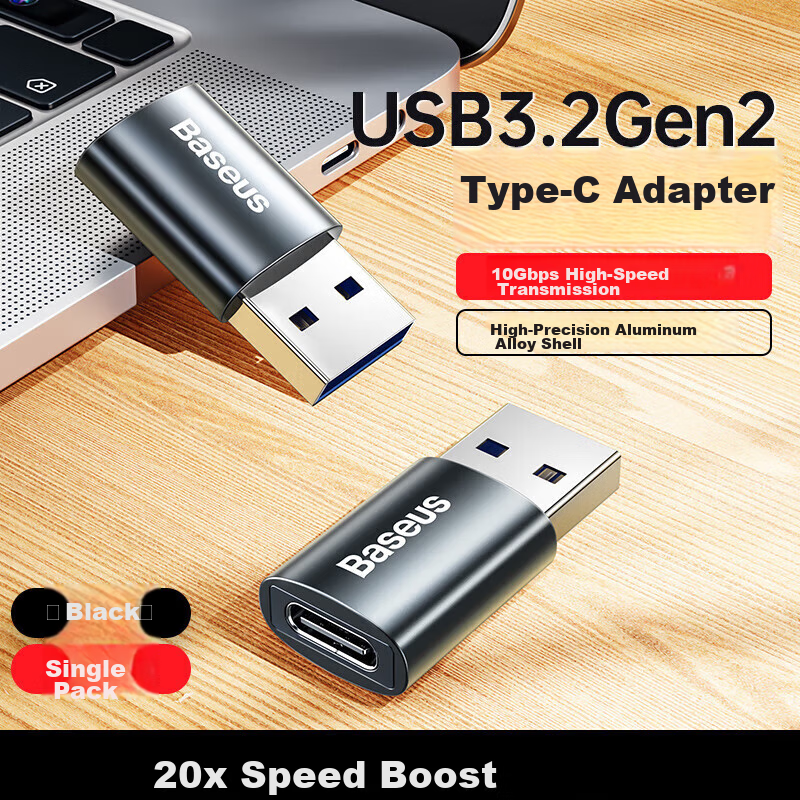 Baseus USB to Type-C Adapter Compatible with Apple iPhone 16 Huawei Phone Interface iPhone 15 Data Cable Earphone Power Bank MacBook Converter for Tablet Car Use