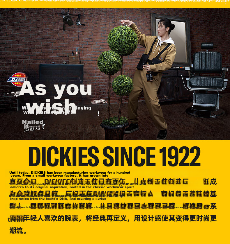 Dickies Men's Crossbody Bag DK Casual Sports Bag Campus Student Canvas Chest Bag Lightweight Cycling Waist Bag Large Capacity Storage Bag 23