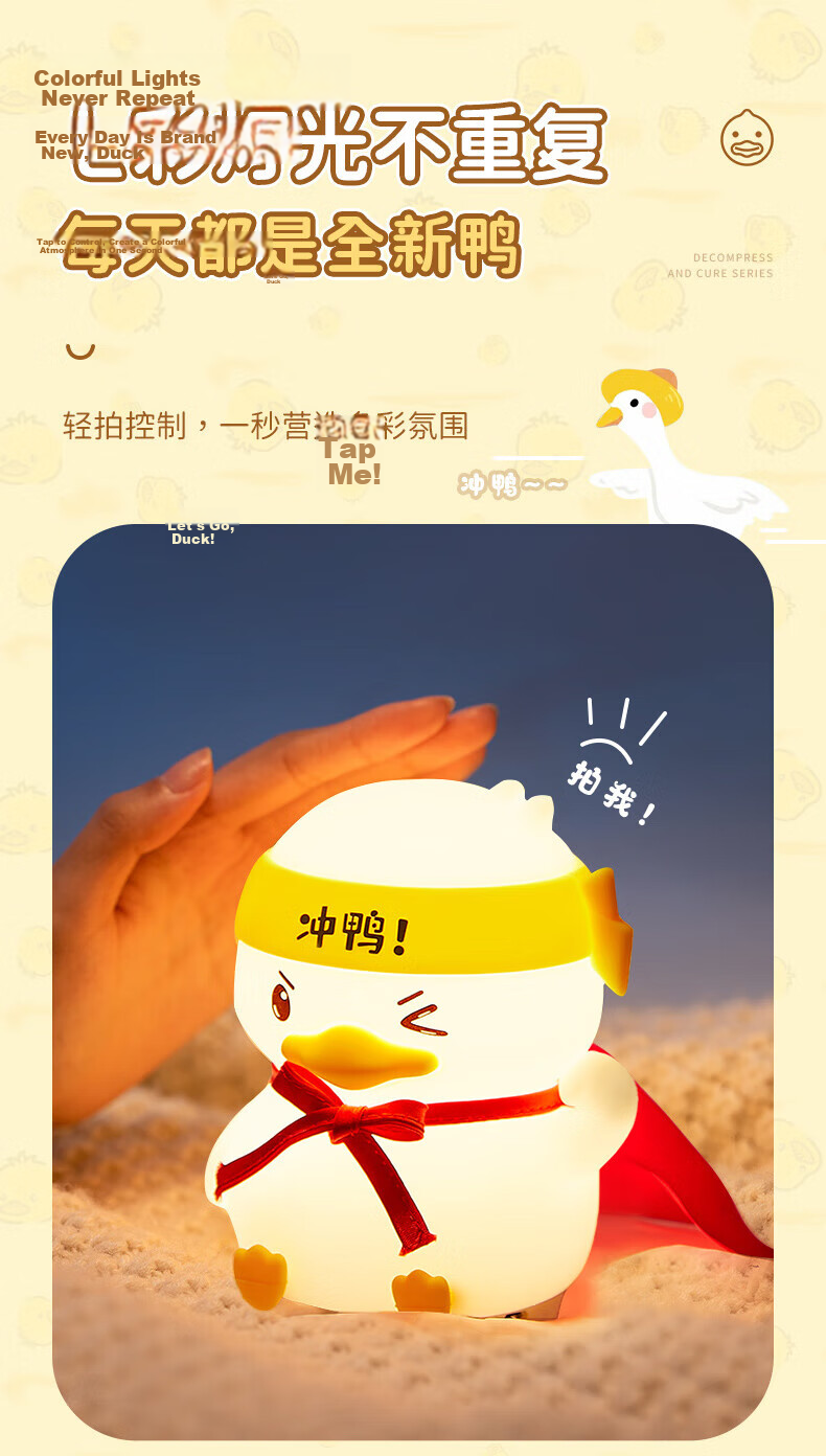 ONEFIRE 61 Children's Day Gift, College Entrance Exam Blessing, Birthday Gift for Girls, High School Entrance Exam Encouragement, Inspirational Gift for Boys, Forbidden City Cultural And Creative Product 7