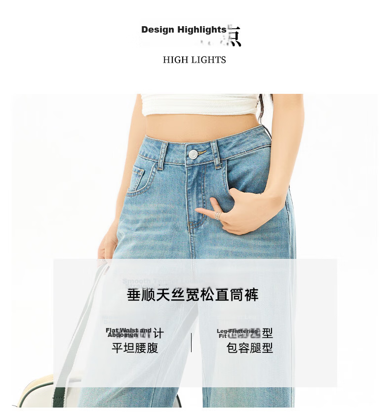 Xueqiman Narrow Straight Leg Jeans Women 2026 New High Waist Slim Tencel Denim Pants Female 9