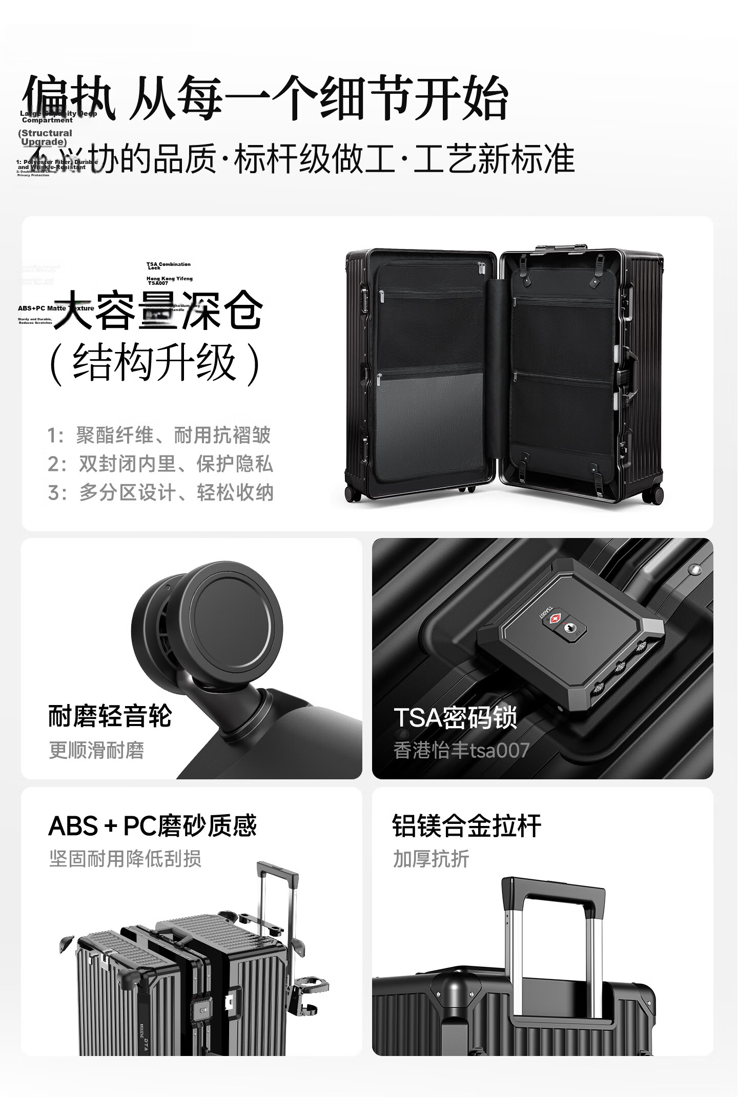 DTA Luggage Suitcase for Men And Women, Extra Large Capacity, Carry-On Travel Trolley Case, Student Password Lock Suitcase, Gunmetal Gray, 26 Inches 3