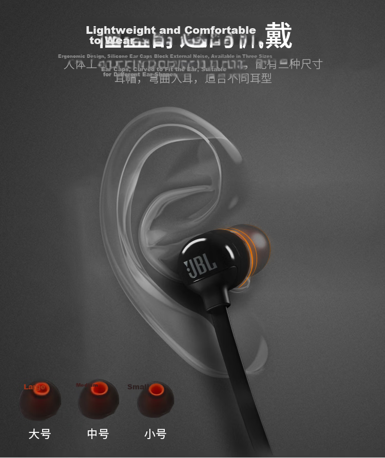 JBL T110 Wired Headphones, Stereo In-Ear Headset, Computer Gaming Sports Headphones, Compatible with 3.5mm Interface Devices, Black 8