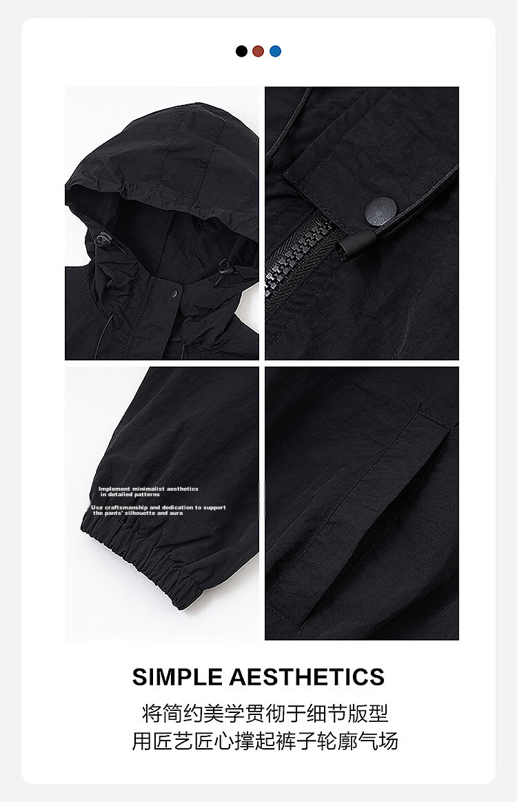 Demana [Klein Blue] Spring Autumn Three-Proof Black Technology Outdoor Sports Windproof Hooded Drawstring Short Slimming Women's Jacket 2